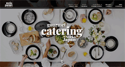 Desktop Screenshot of niseko-gourmet.com