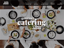 Tablet Screenshot of niseko-gourmet.com